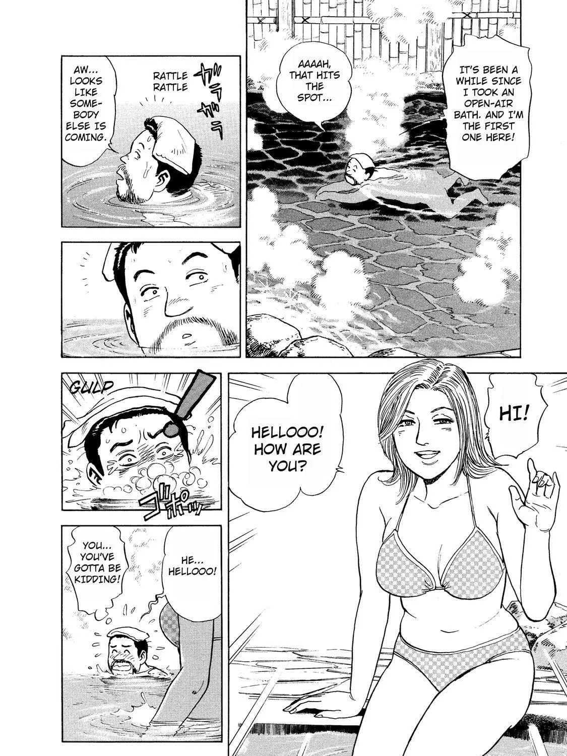 Ekiben Hitoritabi Chapter 27 page 9 - 