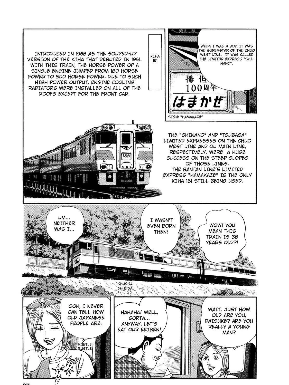 Ekiben Hitoritabi Chapter 28 page 13 - 
