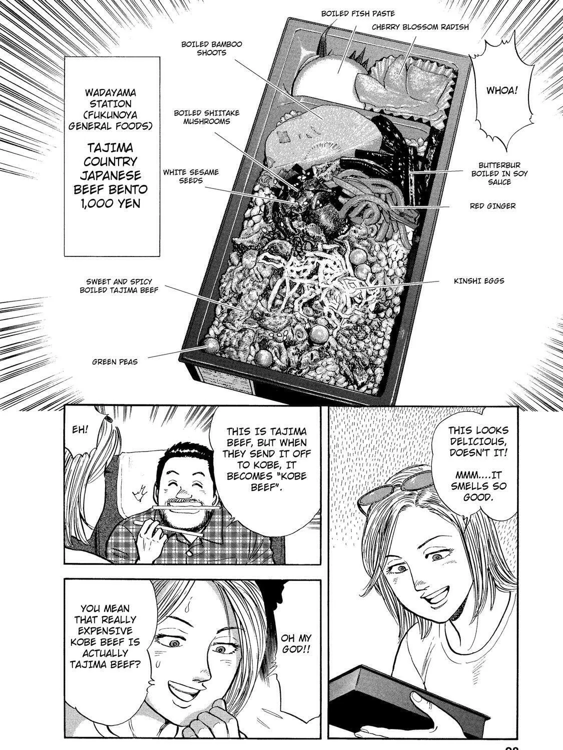 Ekiben Hitoritabi Chapter 28 page 15 - 