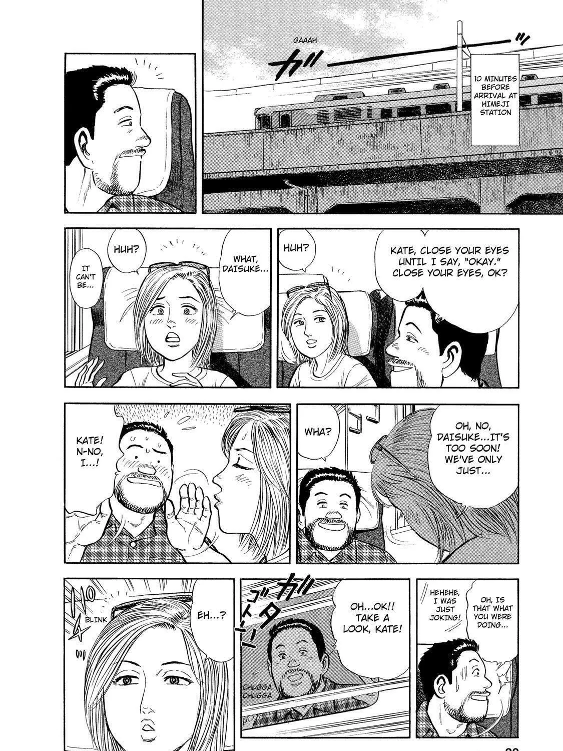 Ekiben Hitoritabi Chapter 28 page 19 - 