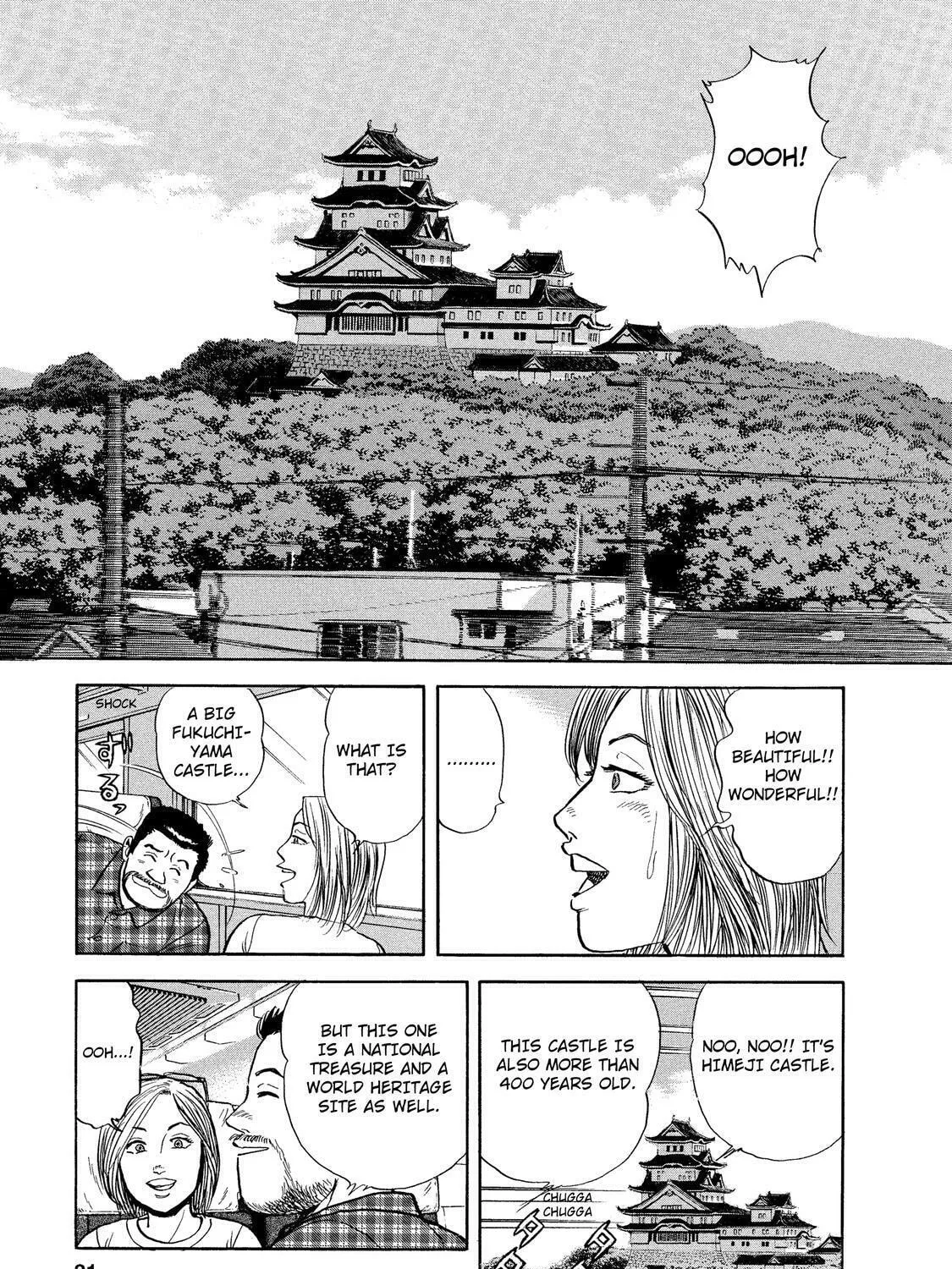 Ekiben Hitoritabi Chapter 28 page 21 - 
