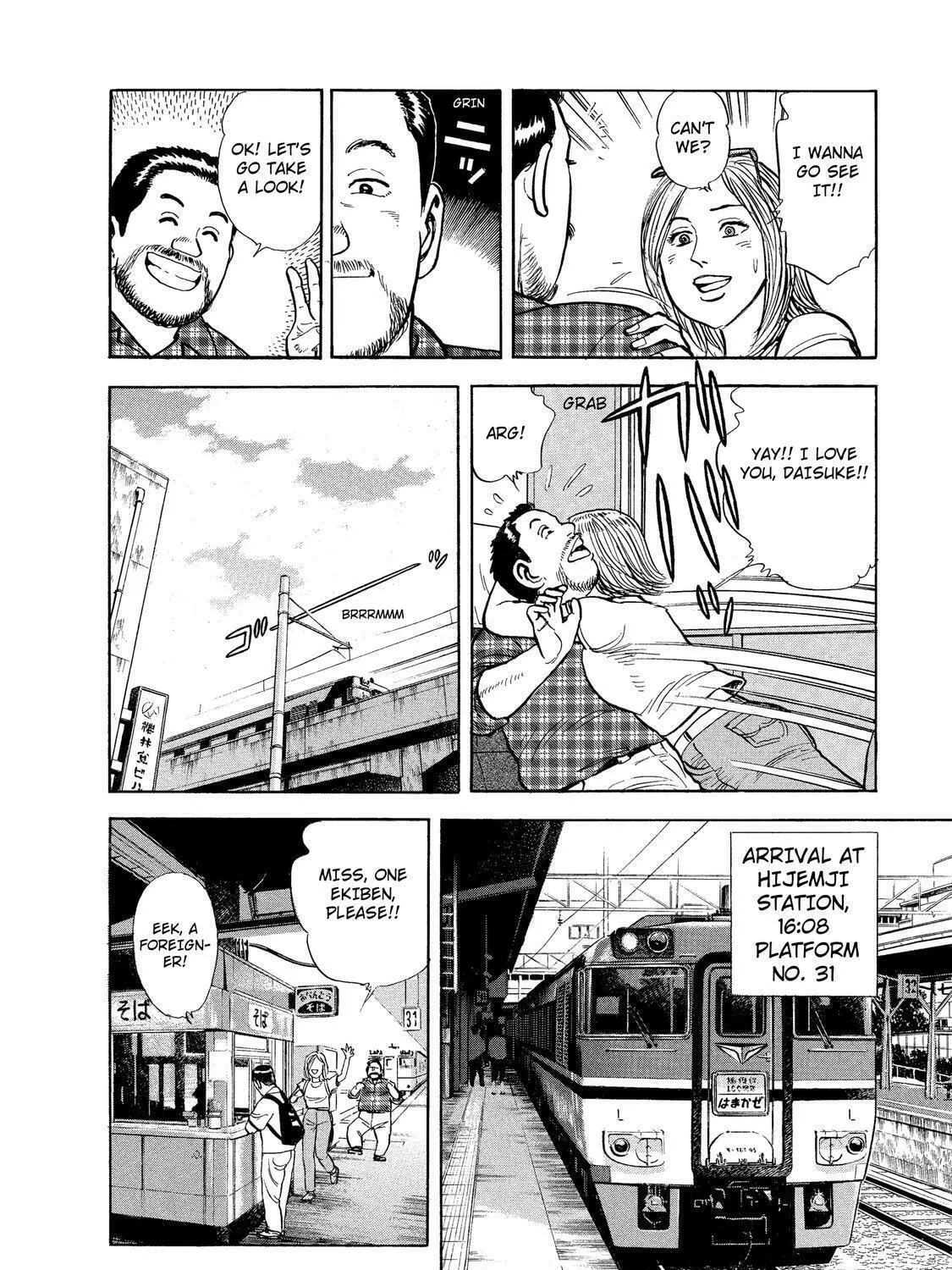 Ekiben Hitoritabi Chapter 28 page 23 - 