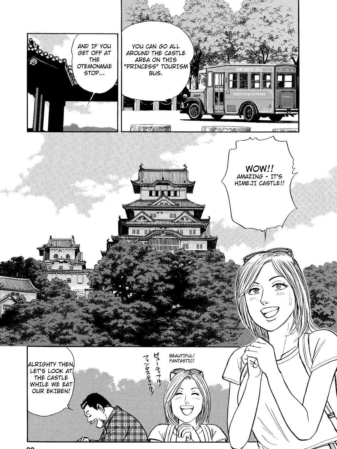Ekiben Hitoritabi Chapter 28 page 25 - 