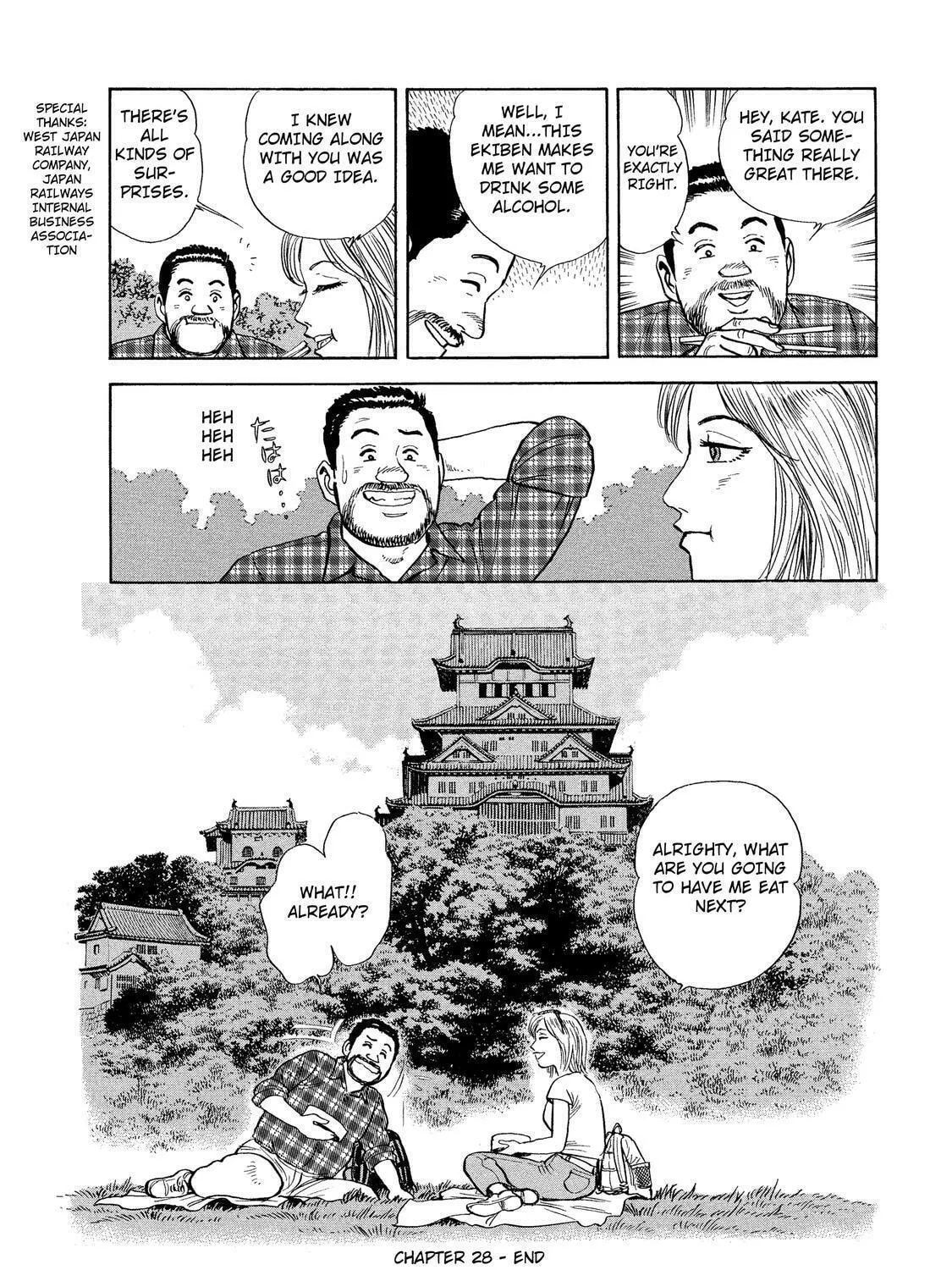 Ekiben Hitoritabi Chapter 28 page 31 - 