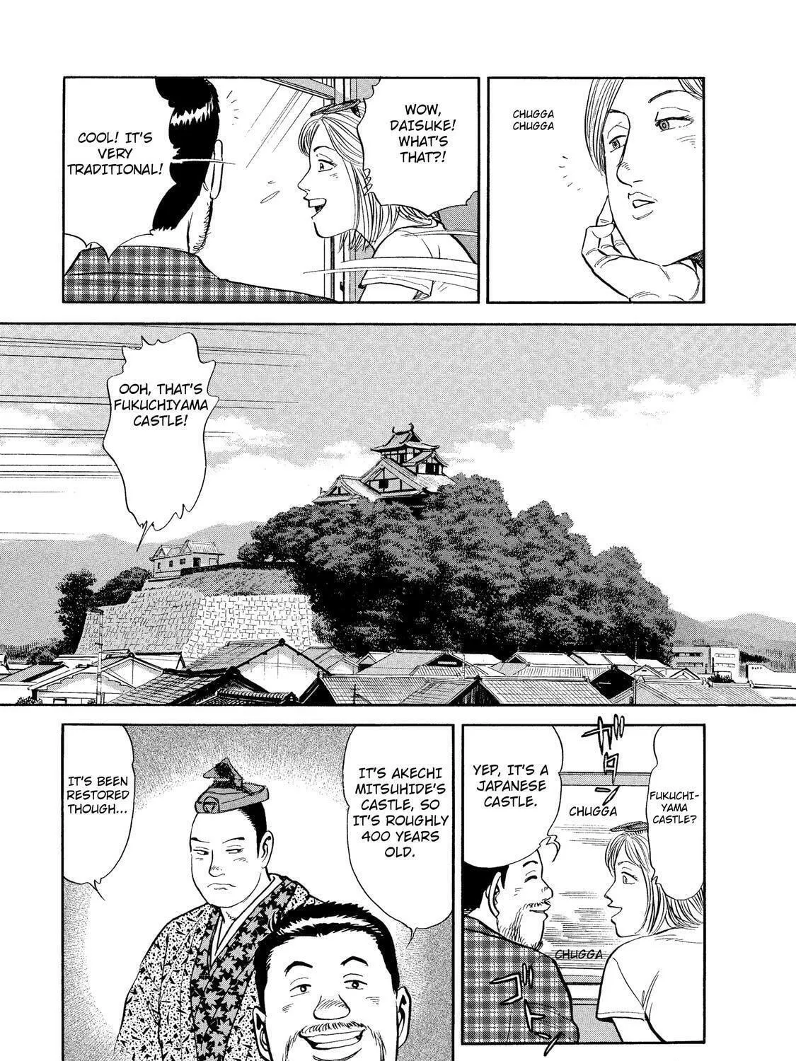 Ekiben Hitoritabi Chapter 28 page 5 - 