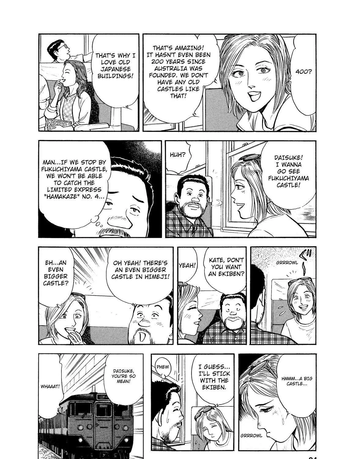 Ekiben Hitoritabi Chapter 28 page 7 - 