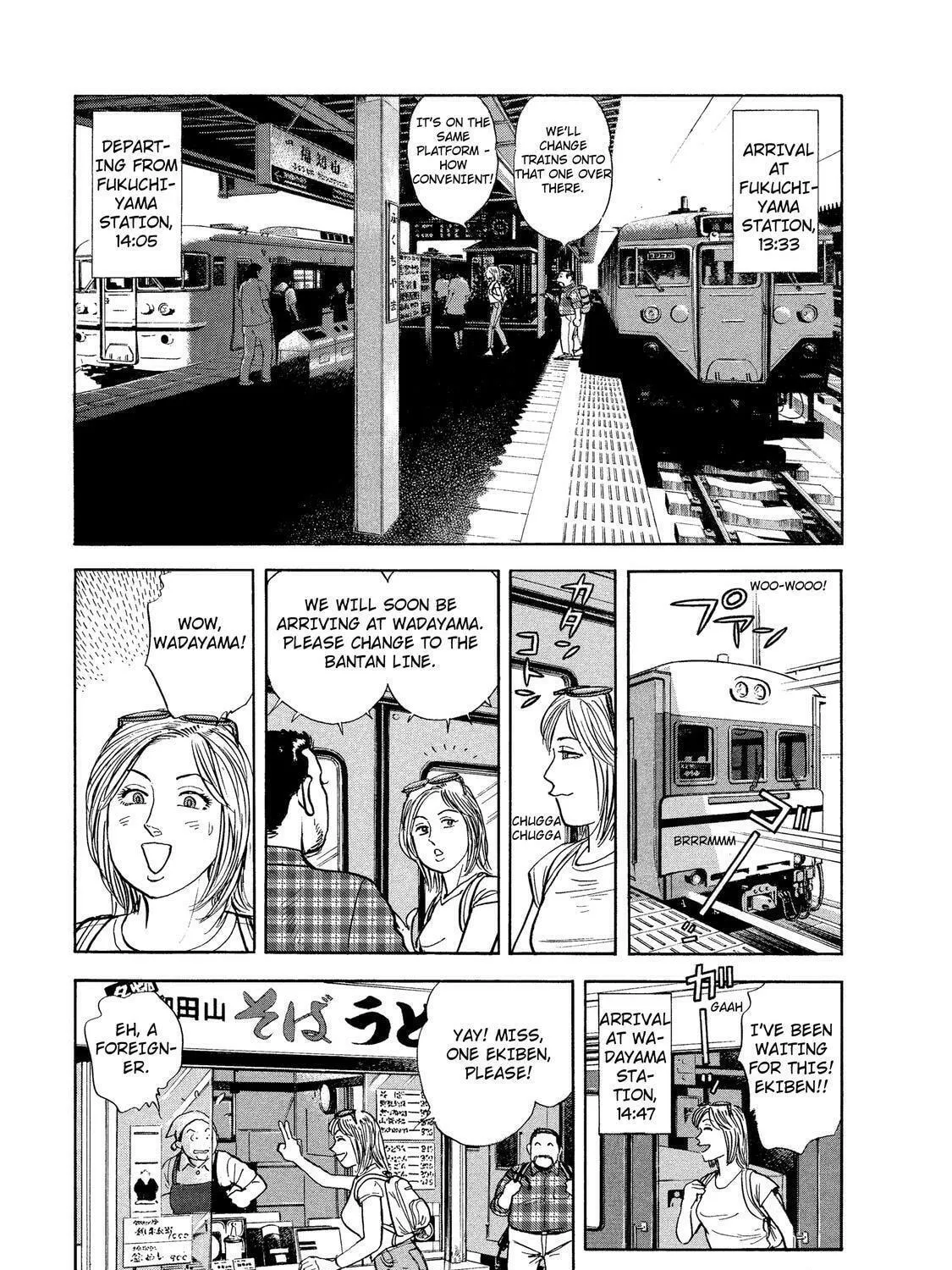 Ekiben Hitoritabi Chapter 28 page 9 - 