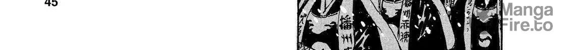 Ekiben Hitoritabi Chapter 29 page 18 - 