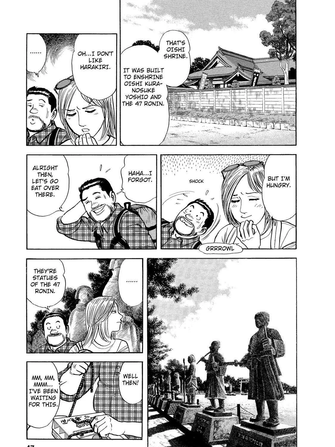 Ekiben Hitoritabi Chapter 29 page 21 - 