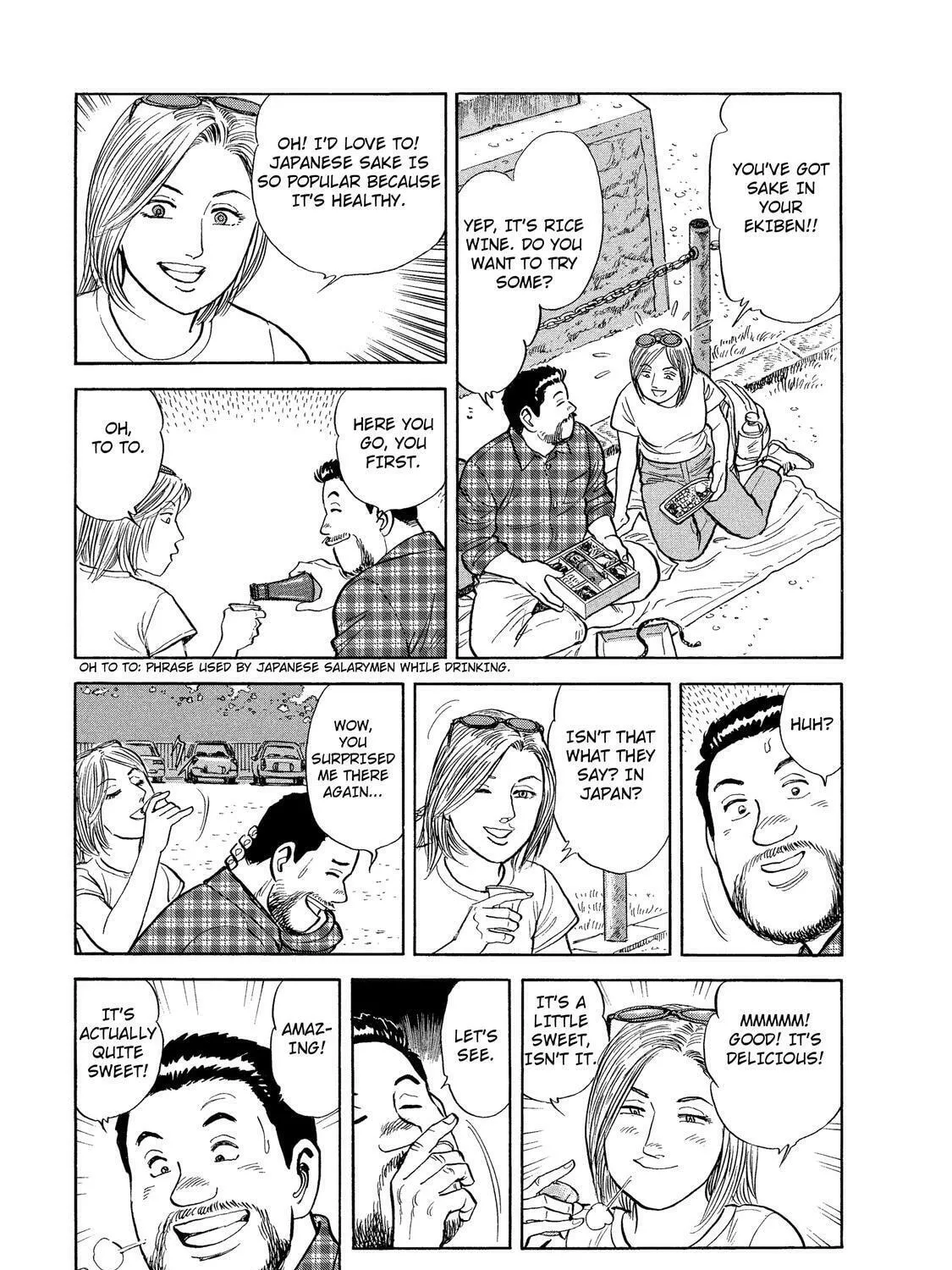 Ekiben Hitoritabi Chapter 29 page 25 - 