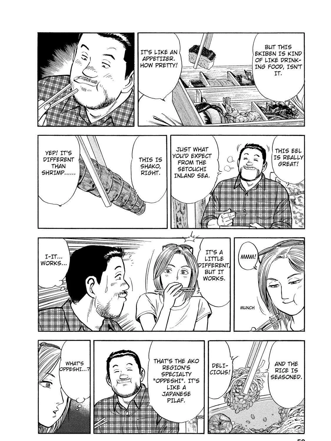 Ekiben Hitoritabi Chapter 29 page 27 - 
