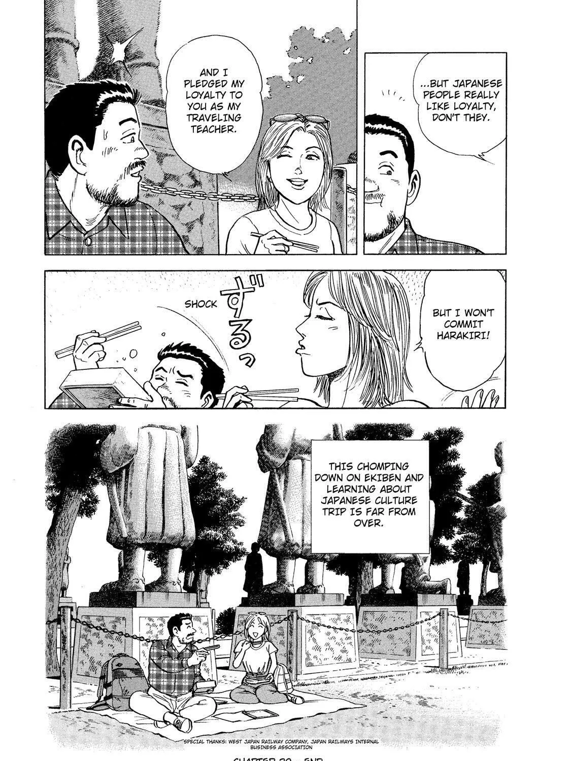 Ekiben Hitoritabi Chapter 29 page 33 - 