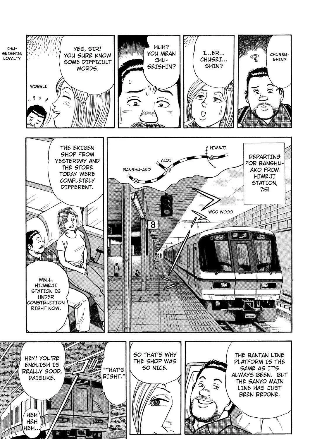 Ekiben Hitoritabi Chapter 29 page 5 - 