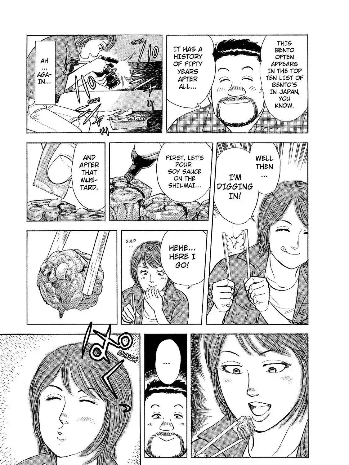 Ekiben Hitoritabi Chapter 3.1 page 17 - 