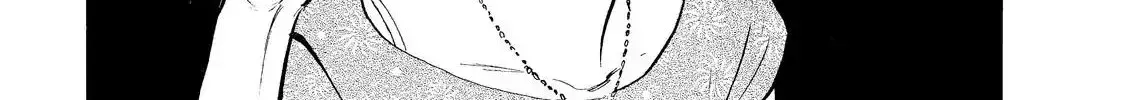 Ekiben Hitoritabi Chapter 3.2 page 29 - 
