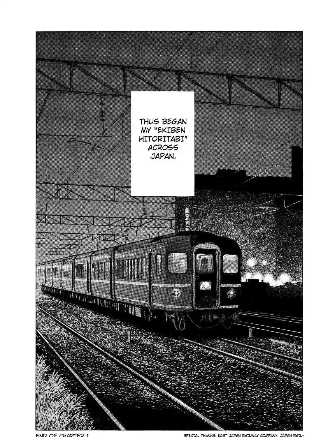 Ekiben Hitoritabi Chapter 3.2 page 55 - 
