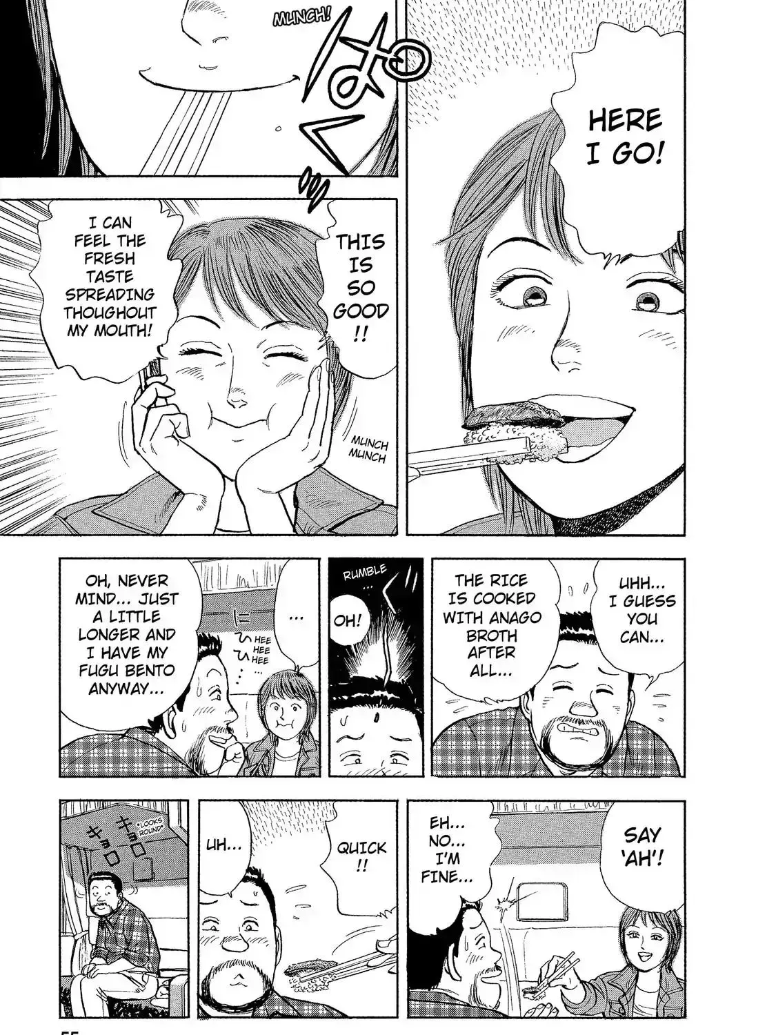 Ekiben Hitoritabi Chapter 3.4 page 13 - 