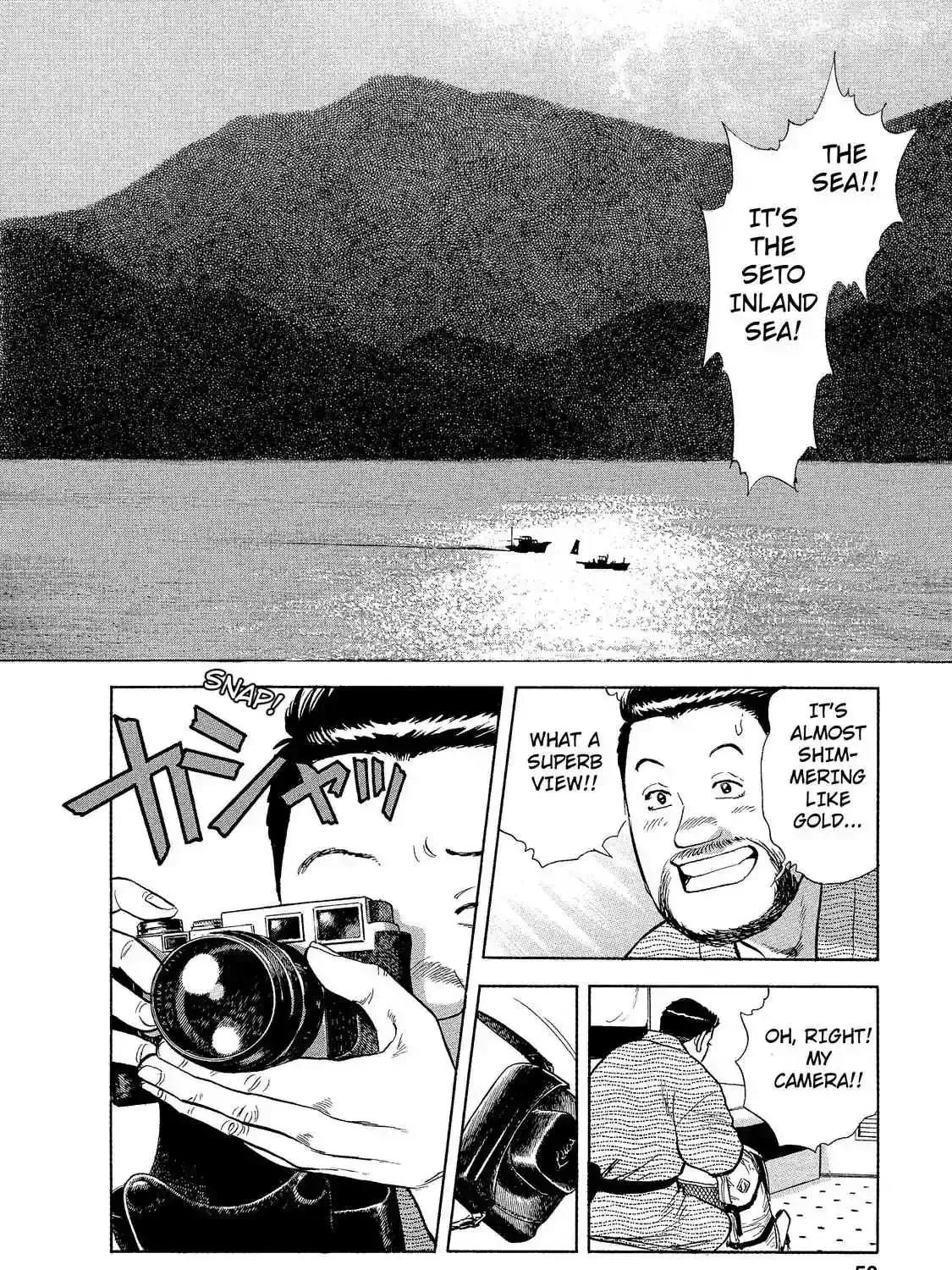 Ekiben Hitoritabi Chapter 3.4 page 3 - 