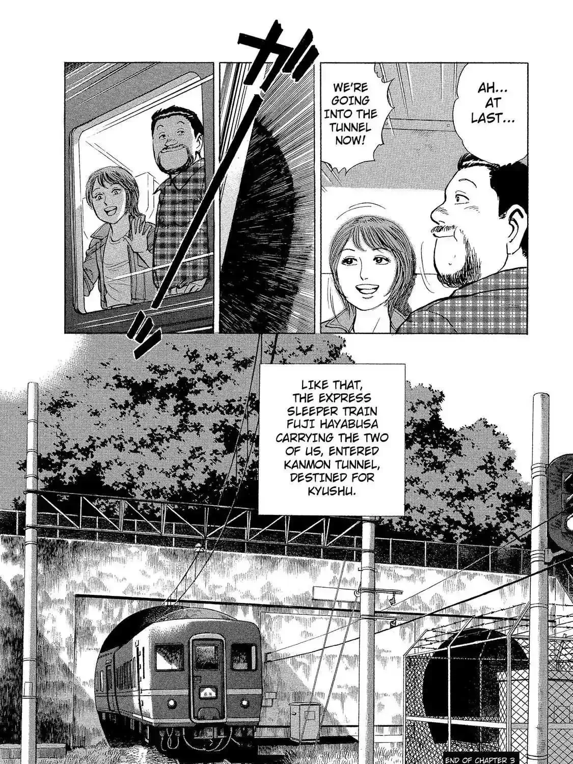 Ekiben Hitoritabi Chapter 3.4 page 31 - 