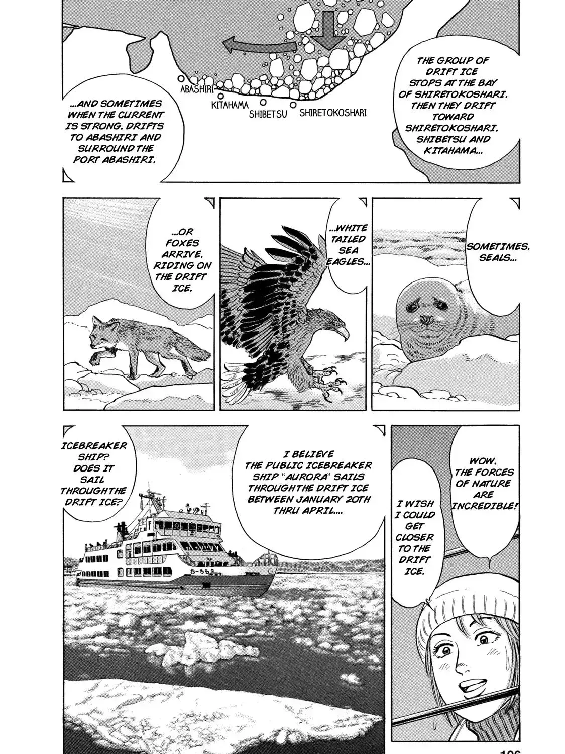 Ekiben Hitoritabi Chapter 3.5 page 19 - 