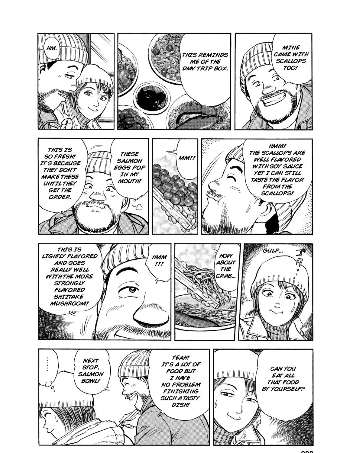 Ekiben Hitoritabi Chapter 3.5 page 27 - 