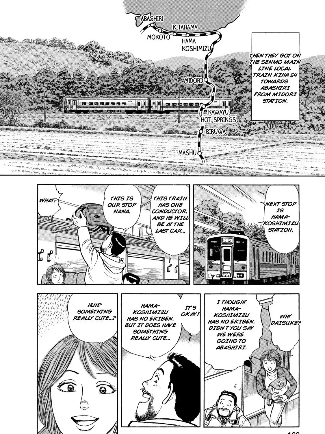 Ekiben Hitoritabi Chapter 3.6 page 3 - 