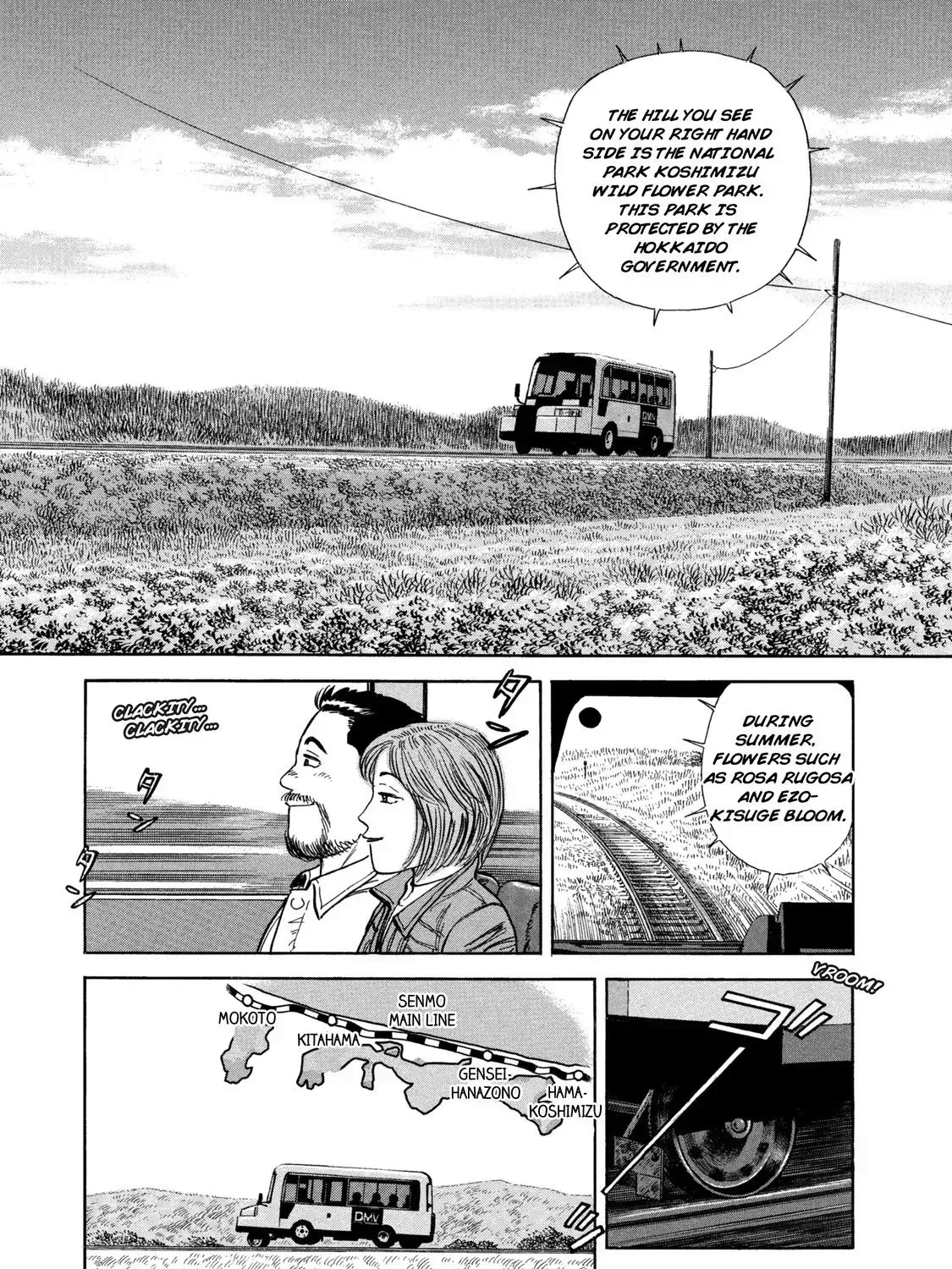 Ekiben Hitoritabi Chapter 3.6 page 29 - 