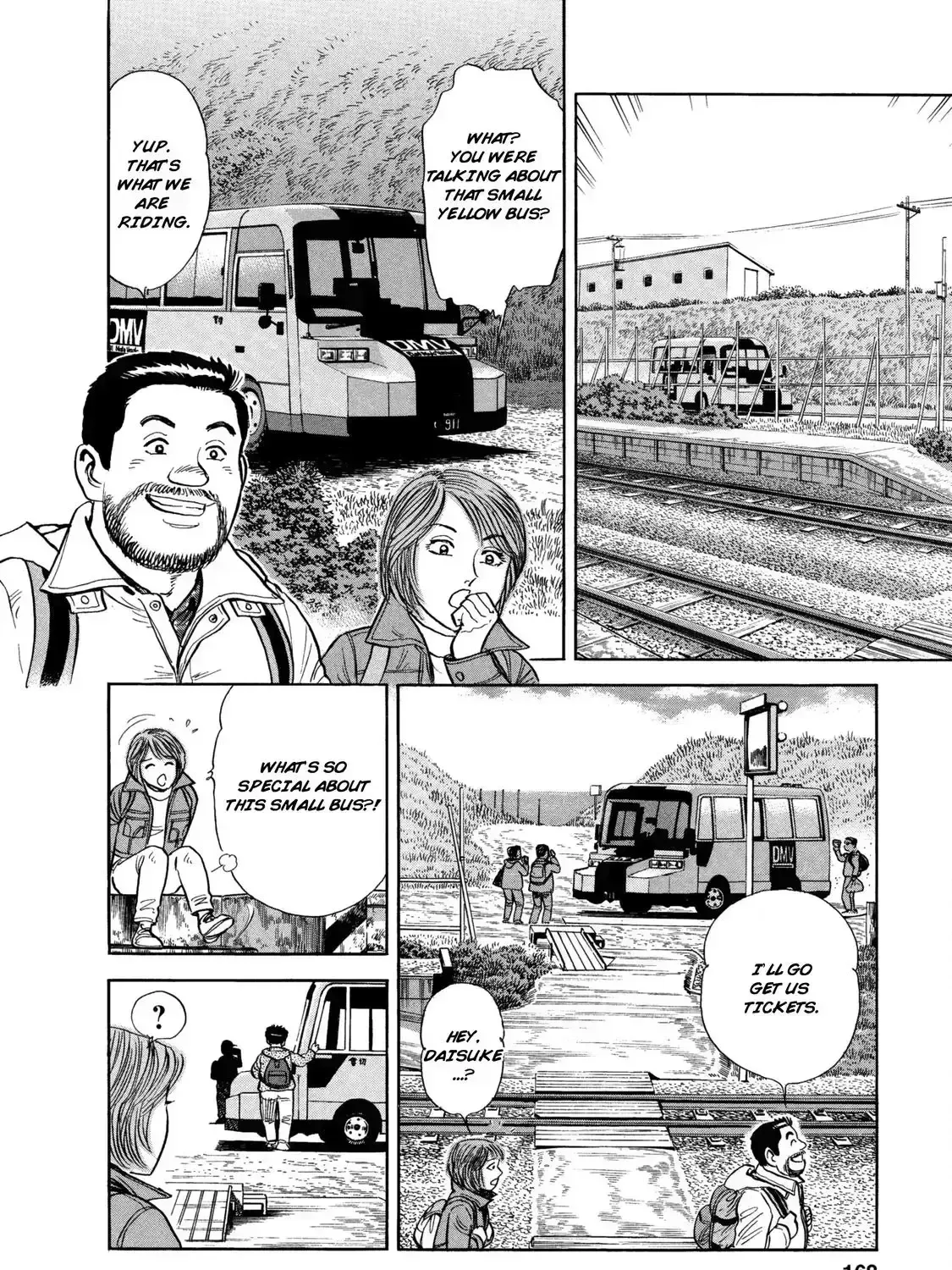 Ekiben Hitoritabi Chapter 3.6 page 7 - 