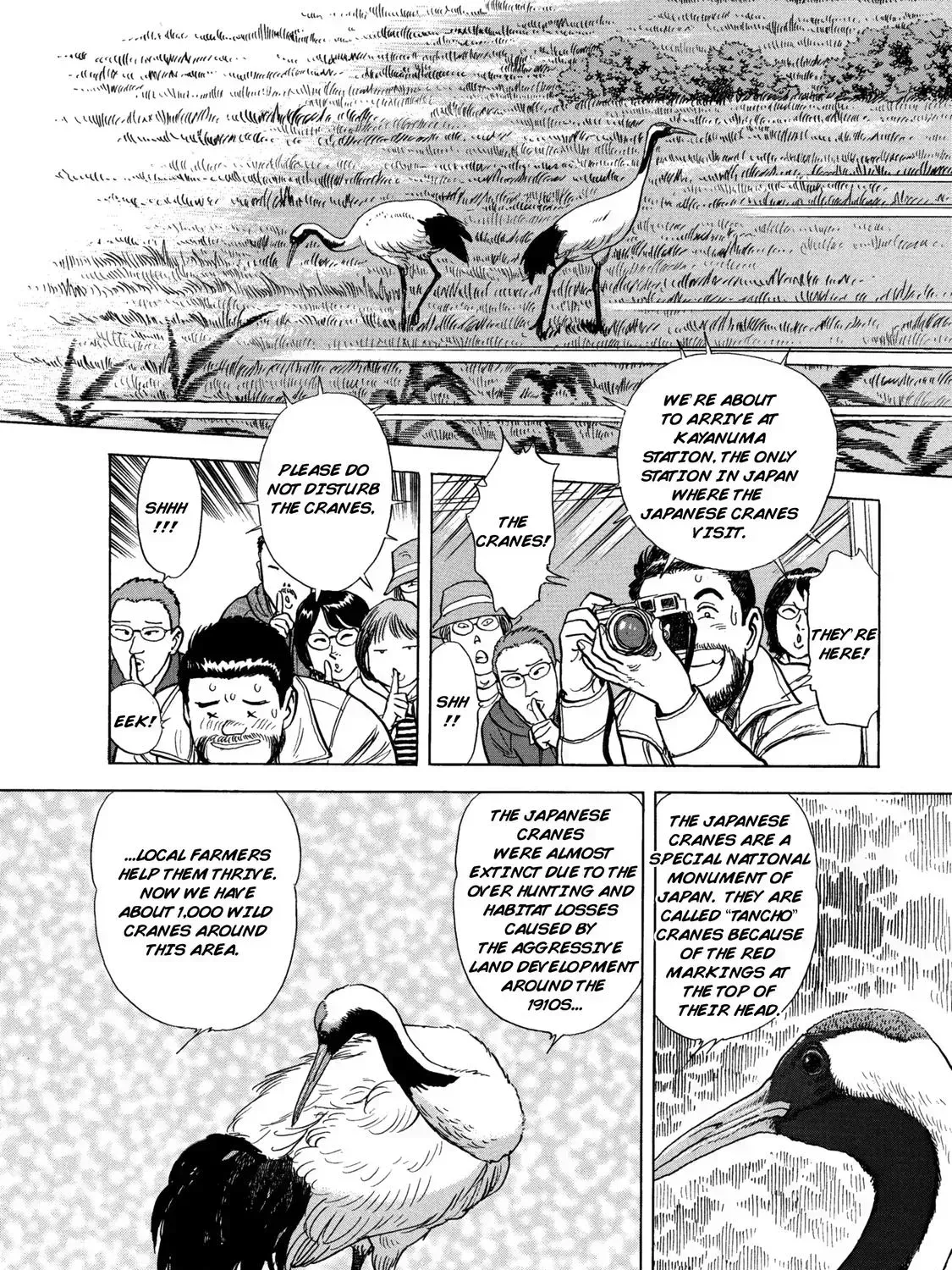 Ekiben Hitoritabi Chapter 3.7 page 11 - 
