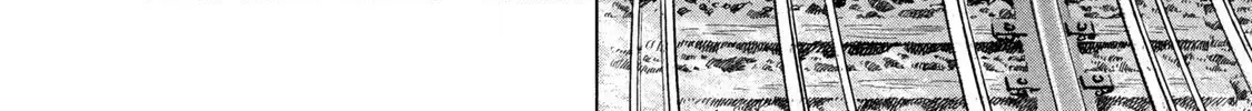 Ekiben Hitoritabi Chapter 3.7 page 16 - 