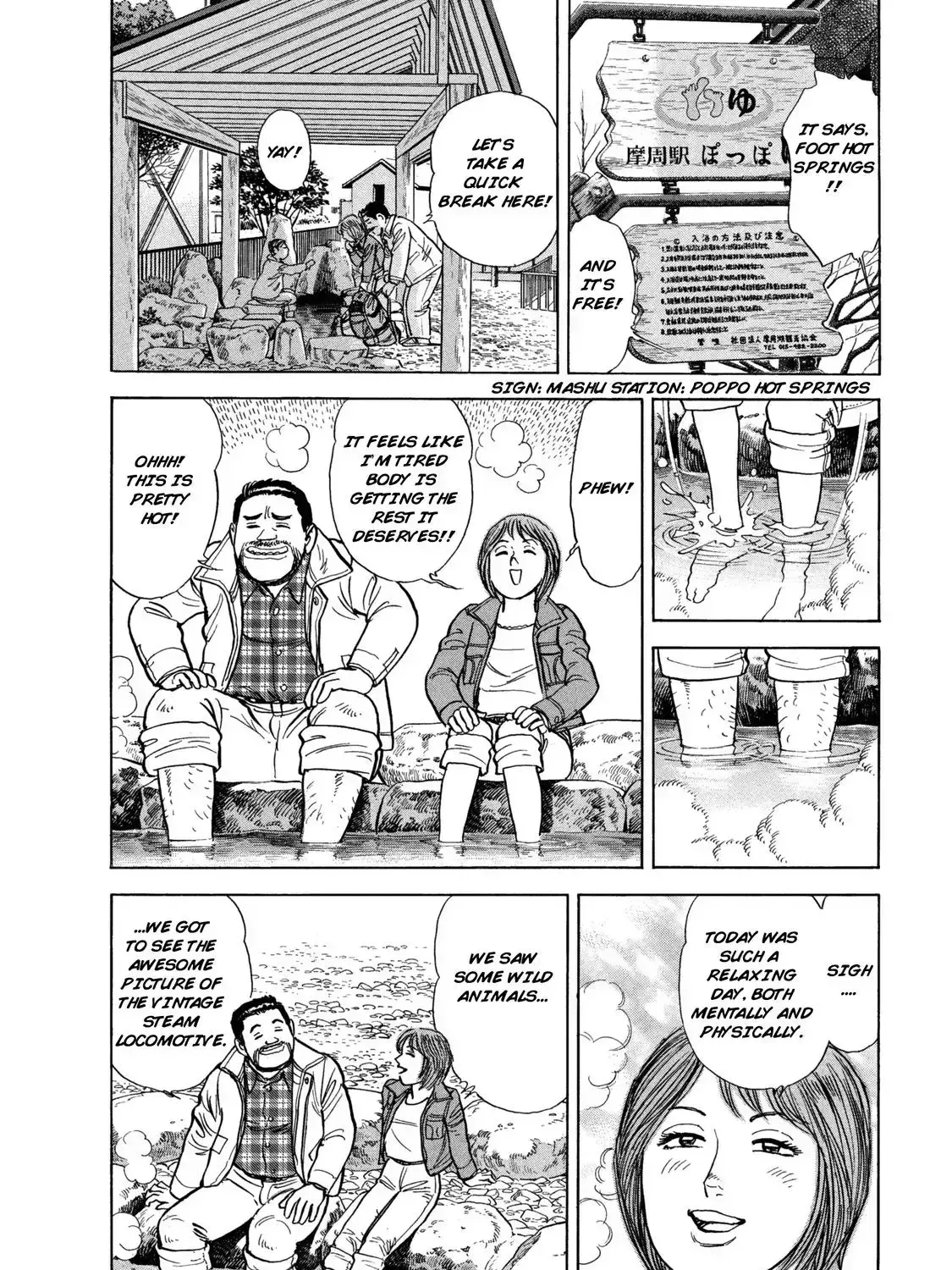 Ekiben Hitoritabi Chapter 3.7 page 31 - 