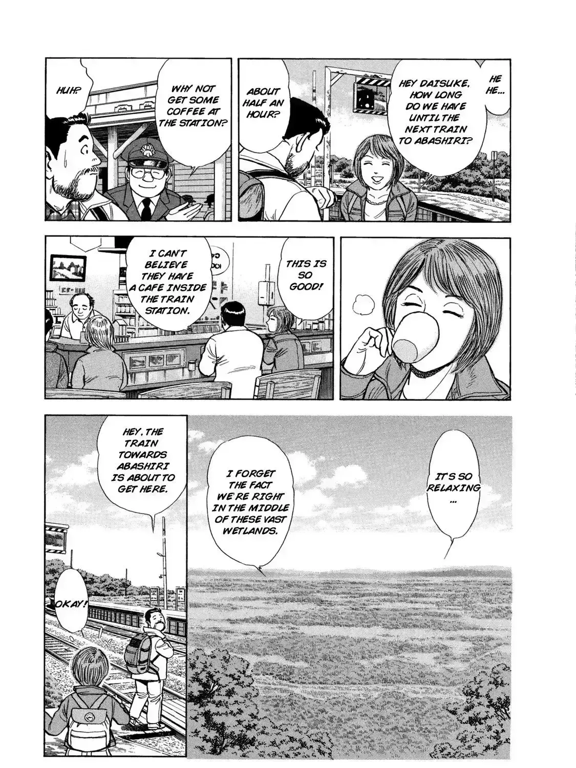 Ekiben Hitoritabi Chapter 3.7 page 5 - 