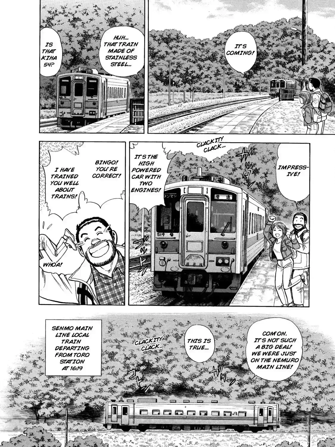 Ekiben Hitoritabi Chapter 3.7 page 7 - 