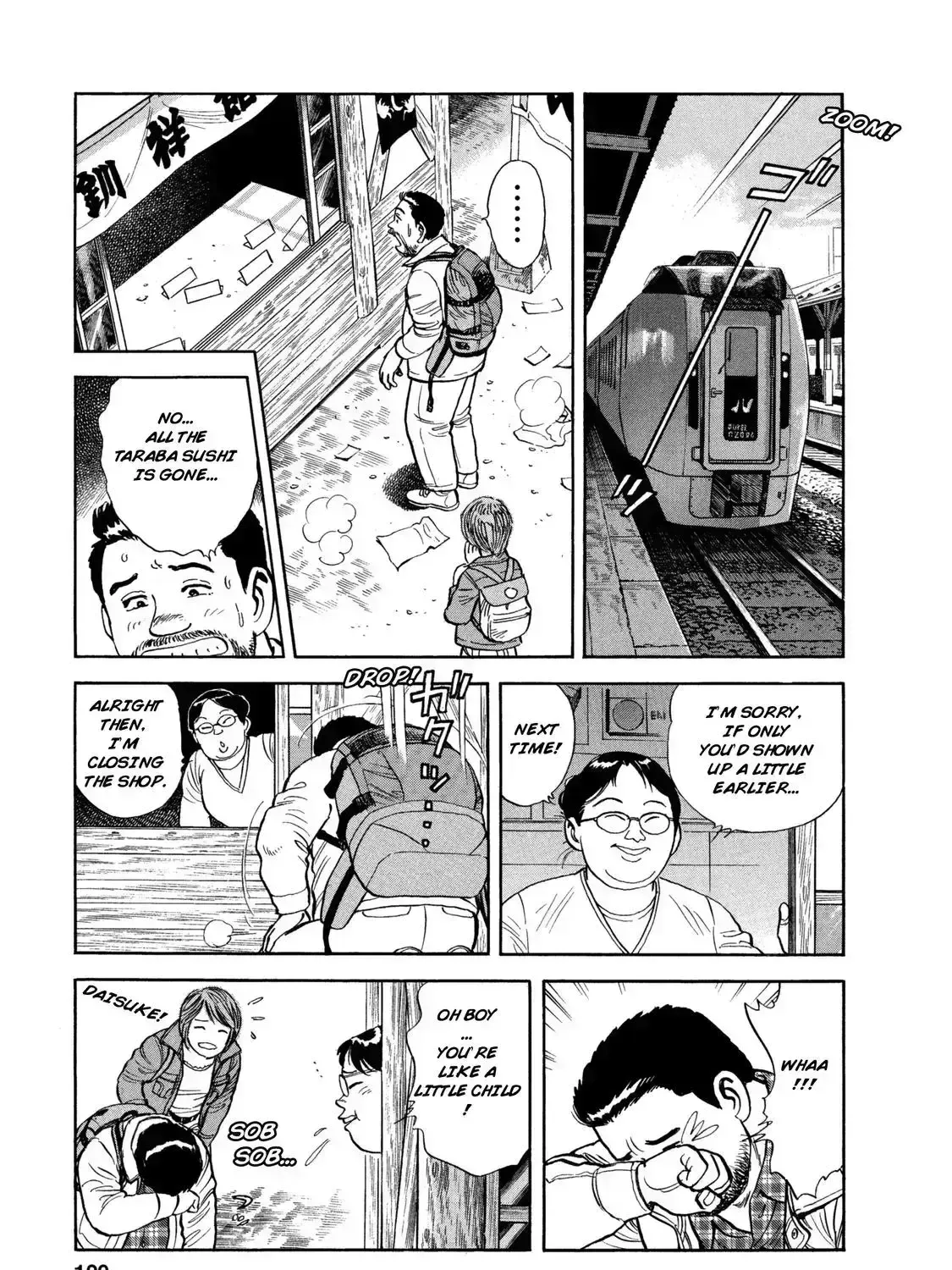 Ekiben Hitoritabi Chapter 3.8 page 13 - 