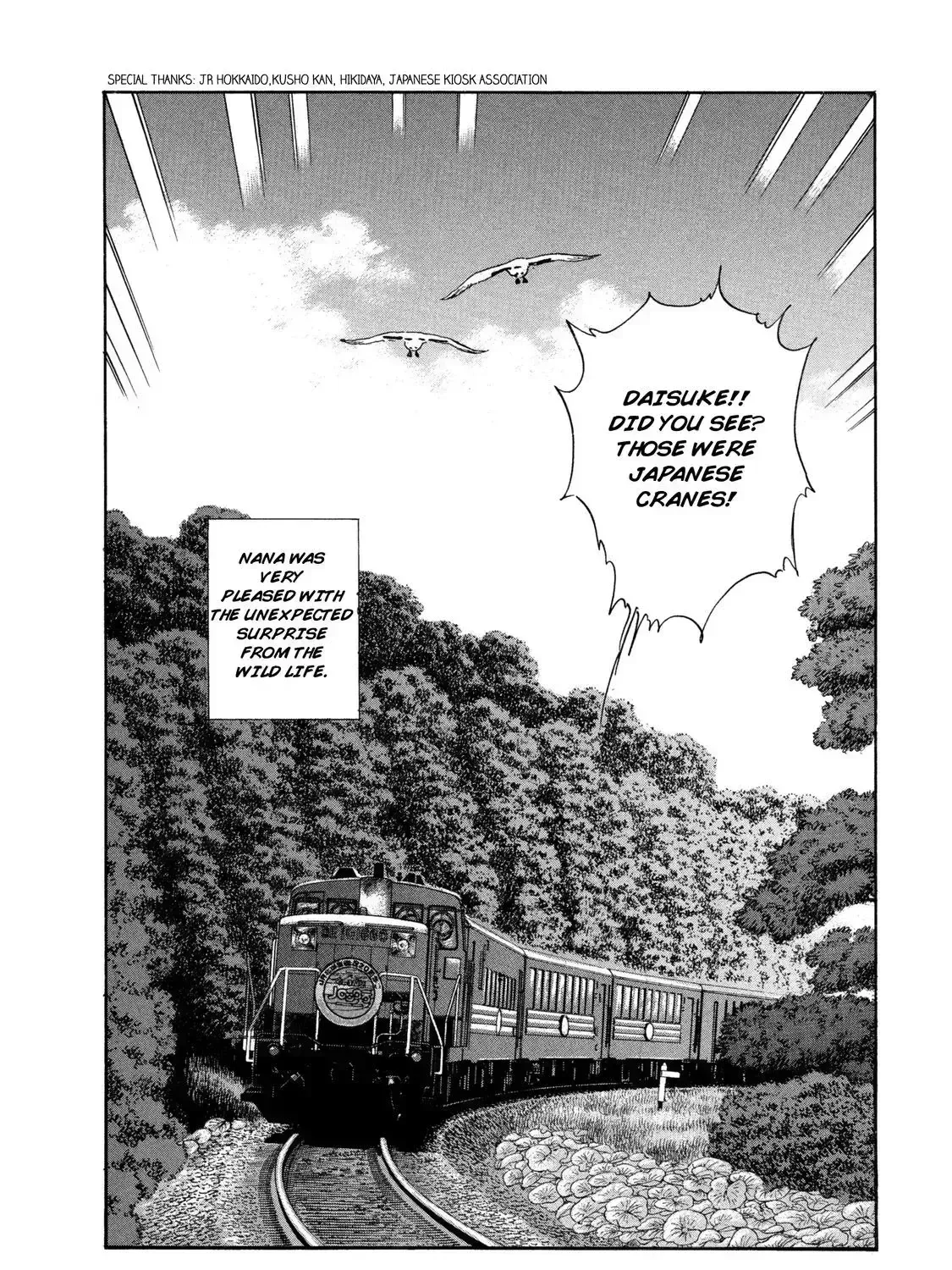 Ekiben Hitoritabi Chapter 3.8 page 39 - 