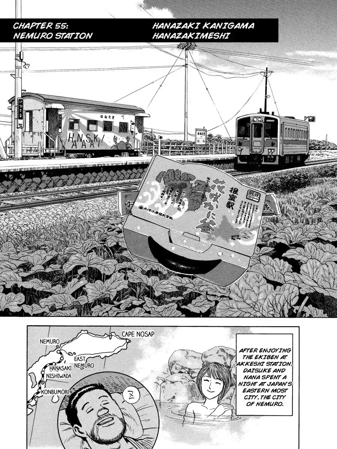 Ekiben Hitoritabi Chapter 3.9 page 1 - 