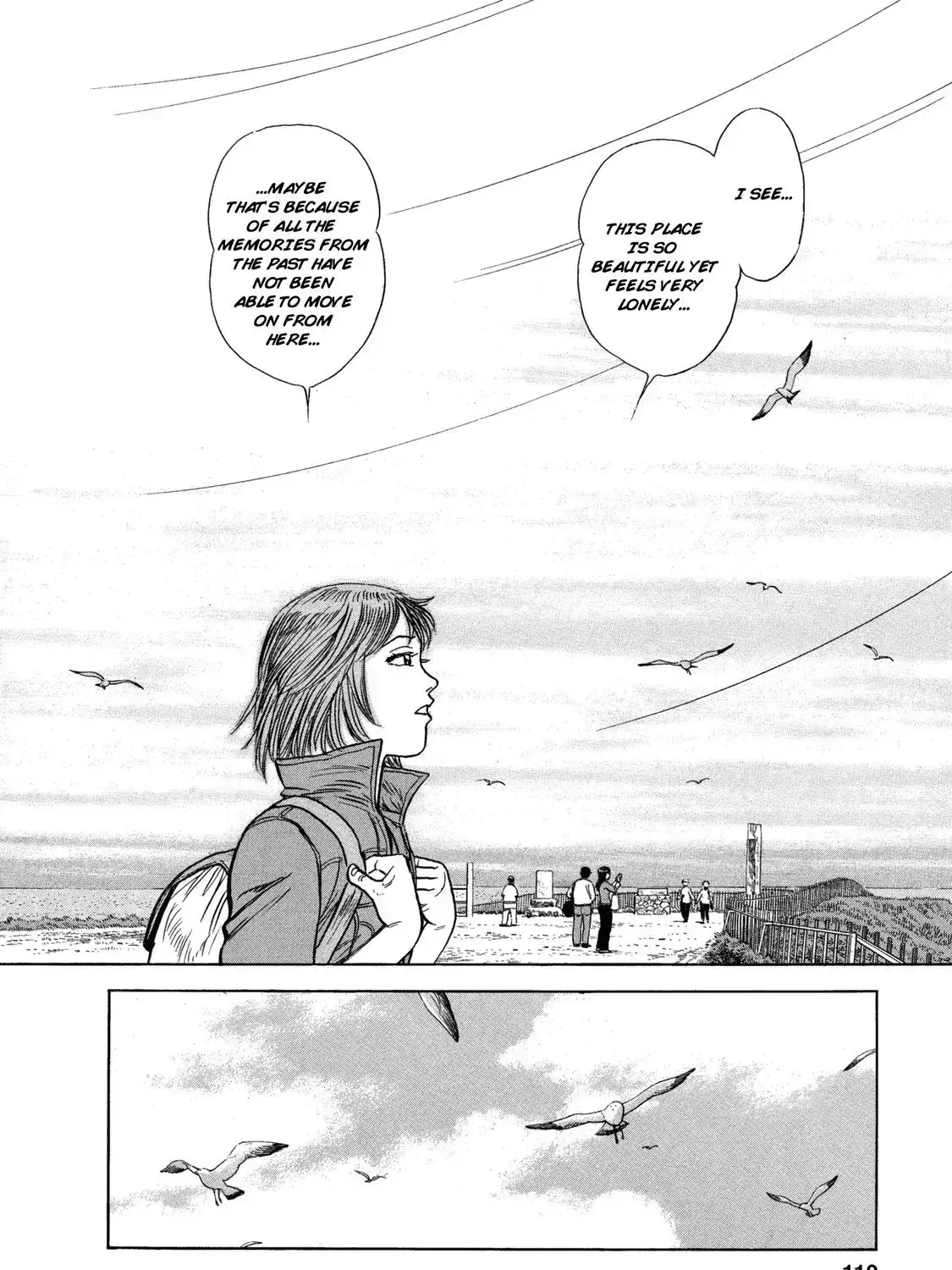 Ekiben Hitoritabi Chapter 3.9 page 17 - 