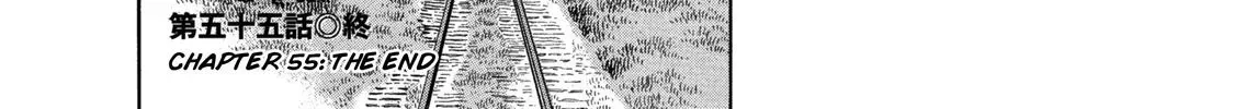 Ekiben Hitoritabi Chapter 3.9 page 38 - 