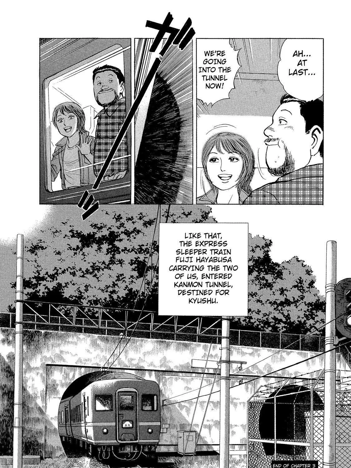 Ekiben Hitoritabi Chapter 3 page 31 - 