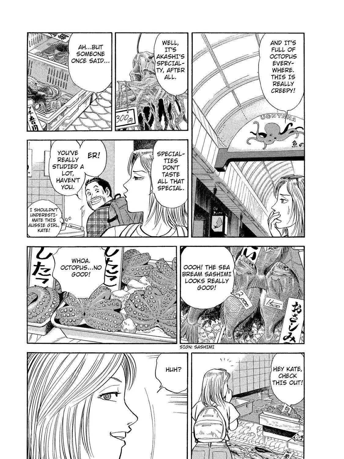 Ekiben Hitoritabi Chapter 30 page 11 - 