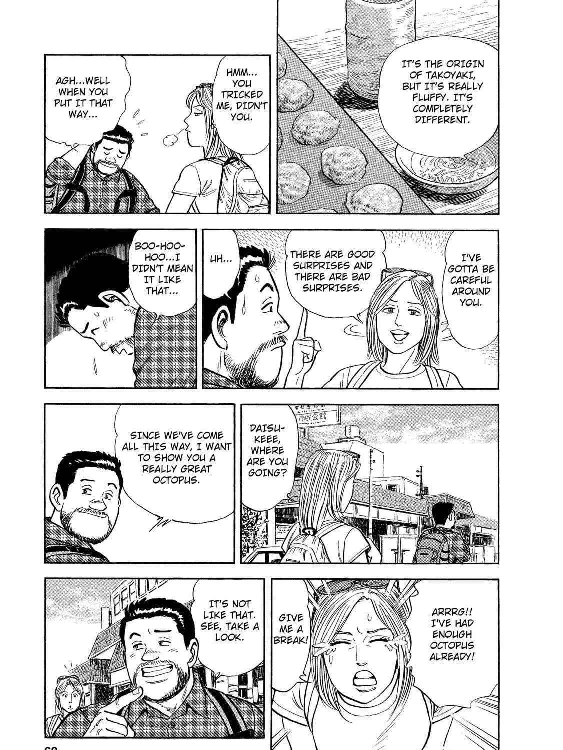 Ekiben Hitoritabi Chapter 30 page 19 - 