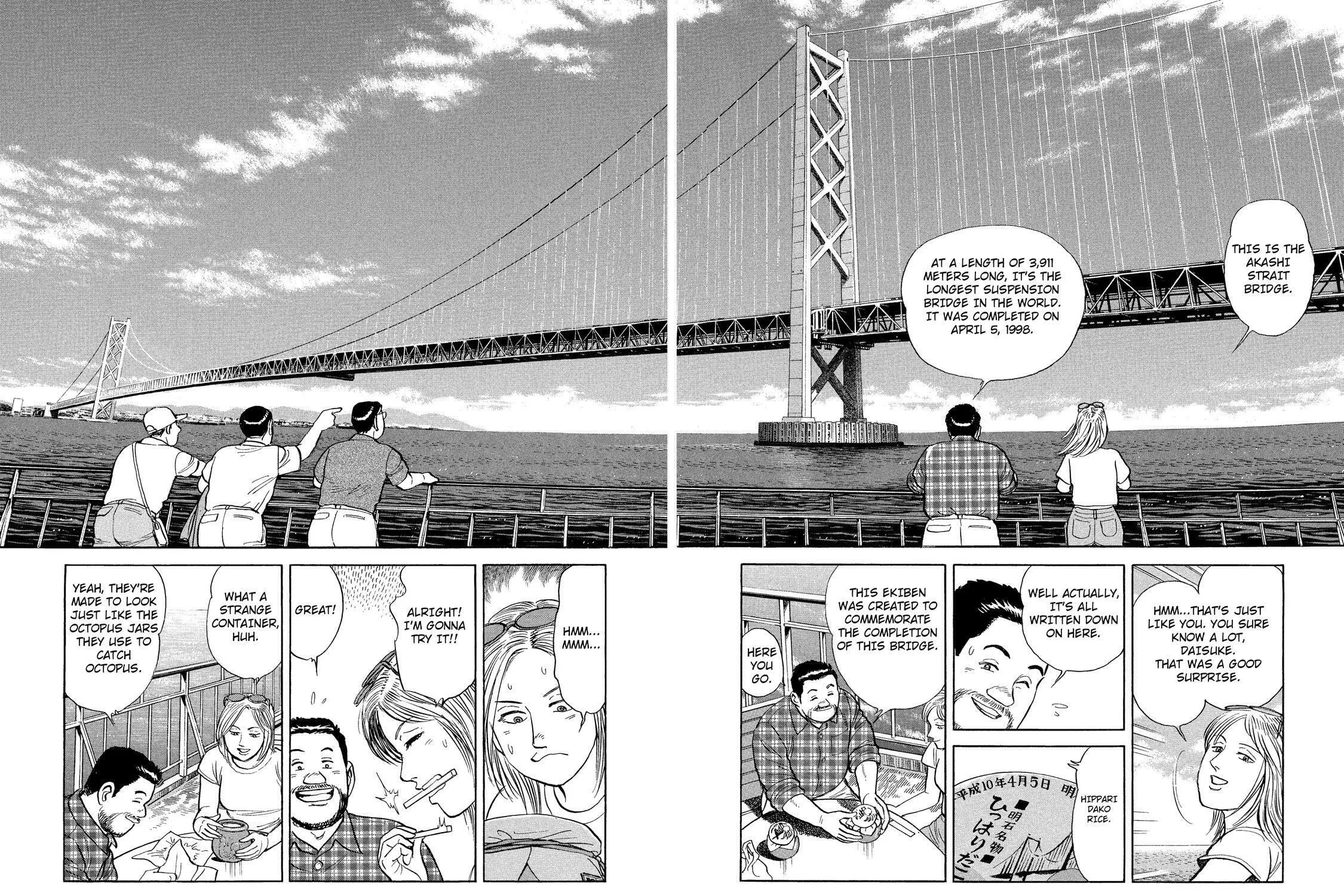 Ekiben Hitoritabi Chapter 30 page 25 - 