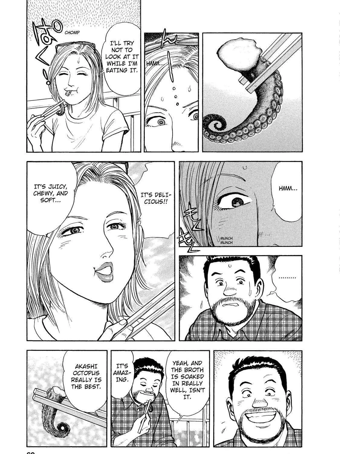 Ekiben Hitoritabi Chapter 30 page 29 - 