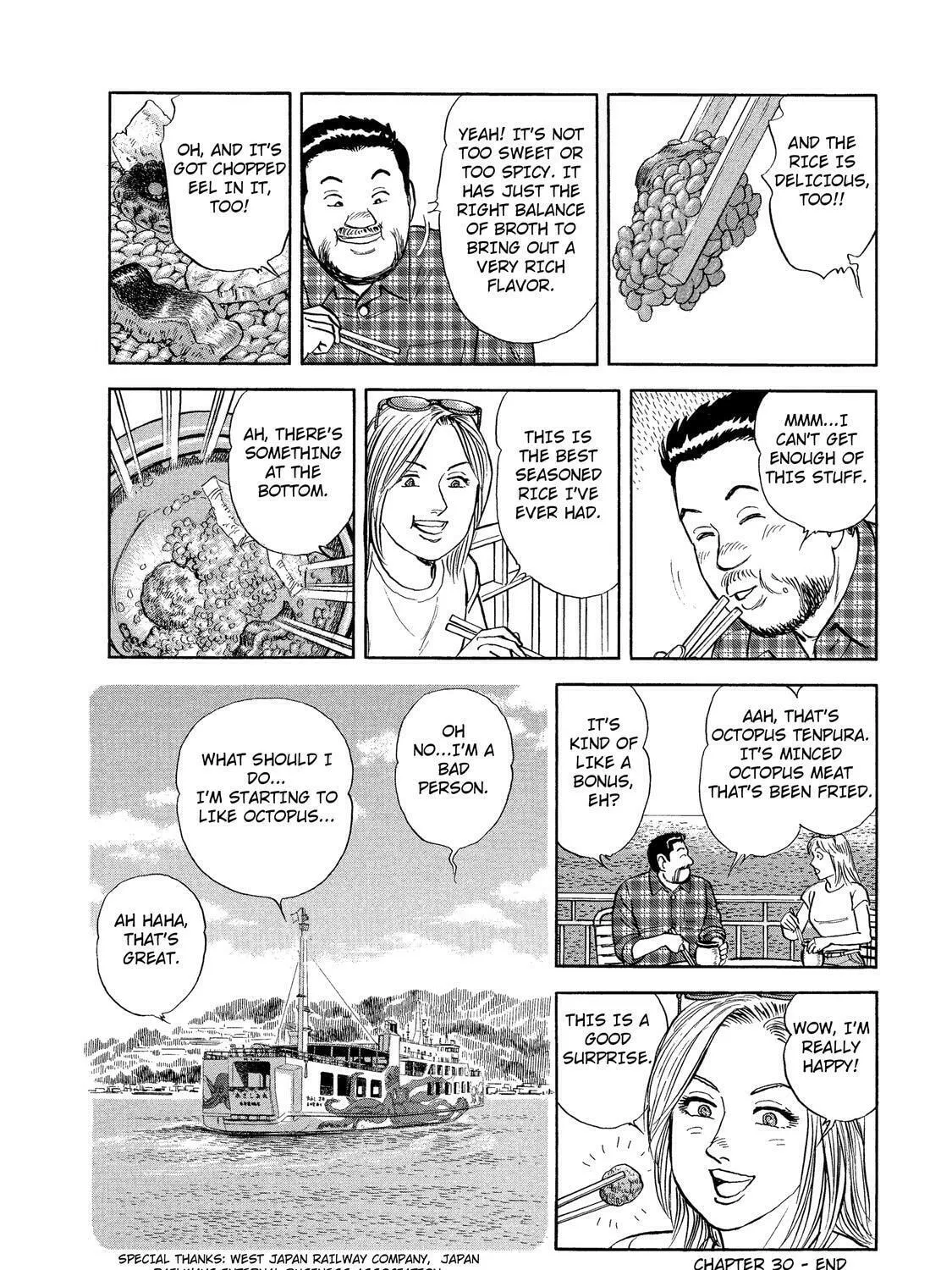 Ekiben Hitoritabi Chapter 30 page 31 - 