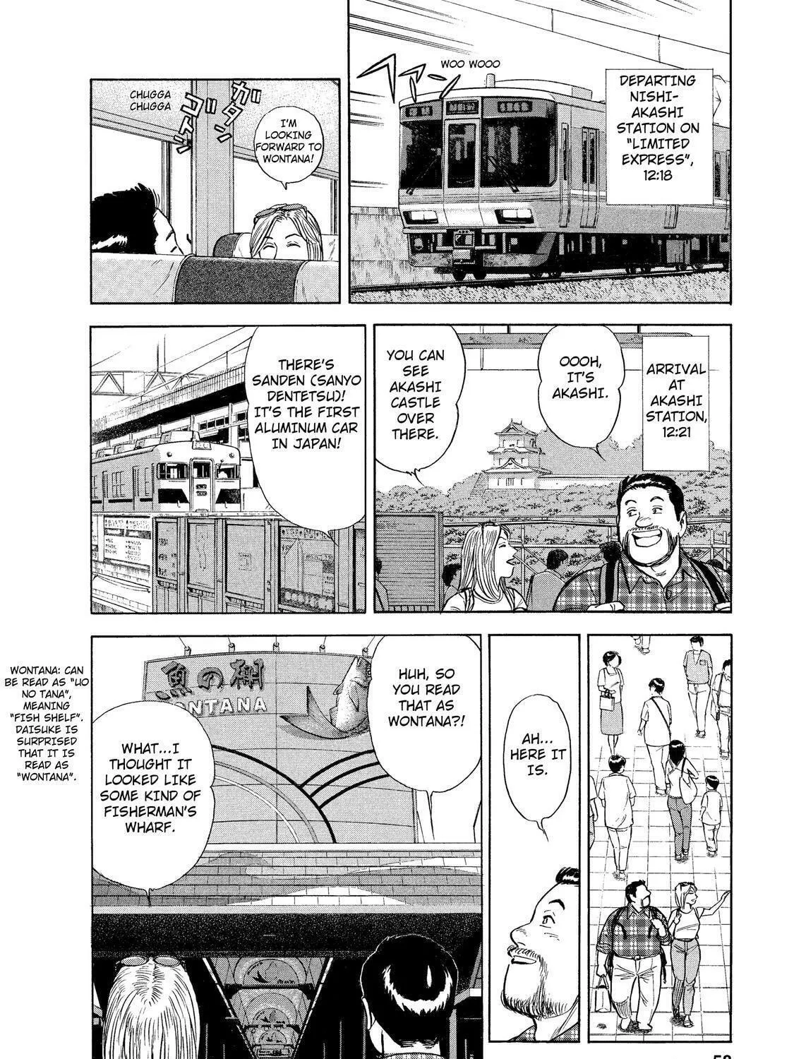 Ekiben Hitoritabi Chapter 30 page 9 - 