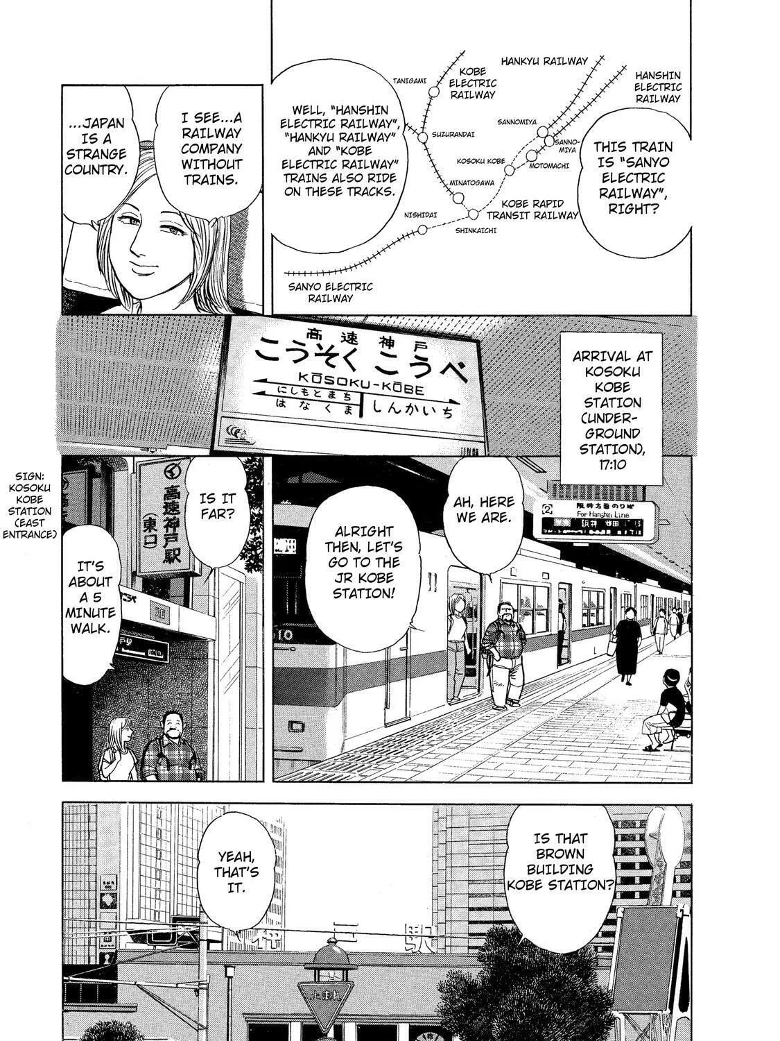 Ekiben Hitoritabi Chapter 31 page 13 - 