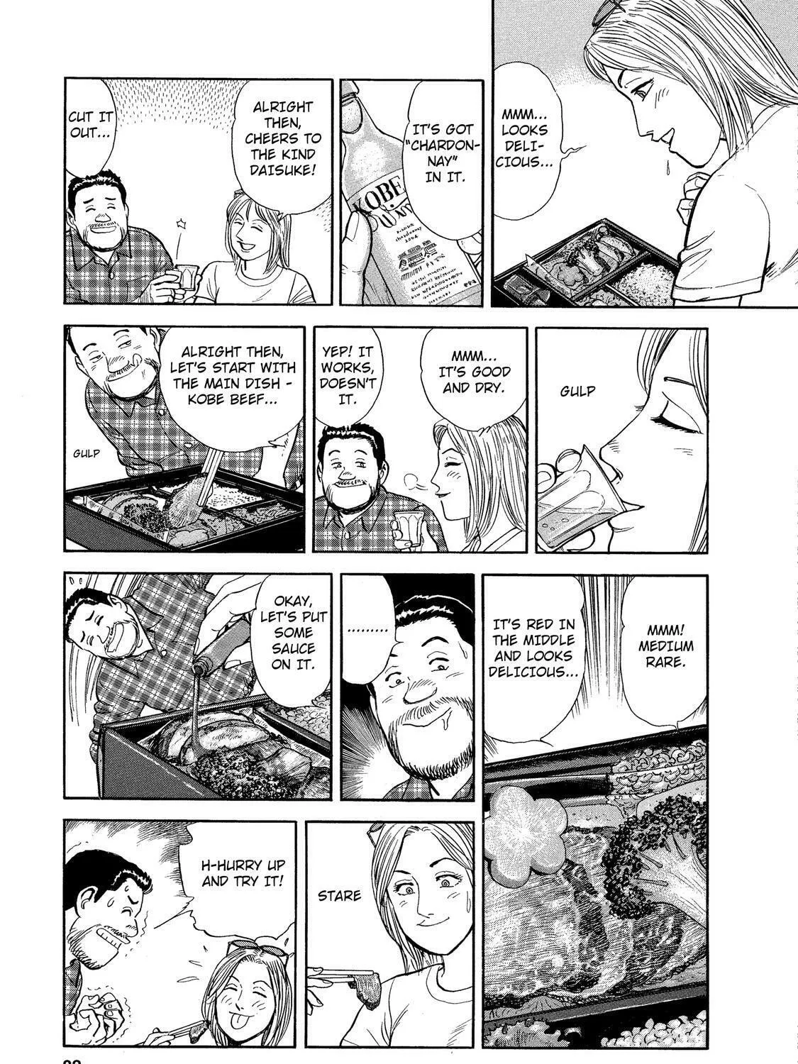 Ekiben Hitoritabi Chapter 31 page 25 - 