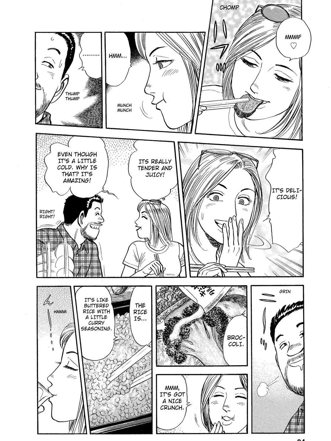 Ekiben Hitoritabi Chapter 31 page 27 - 