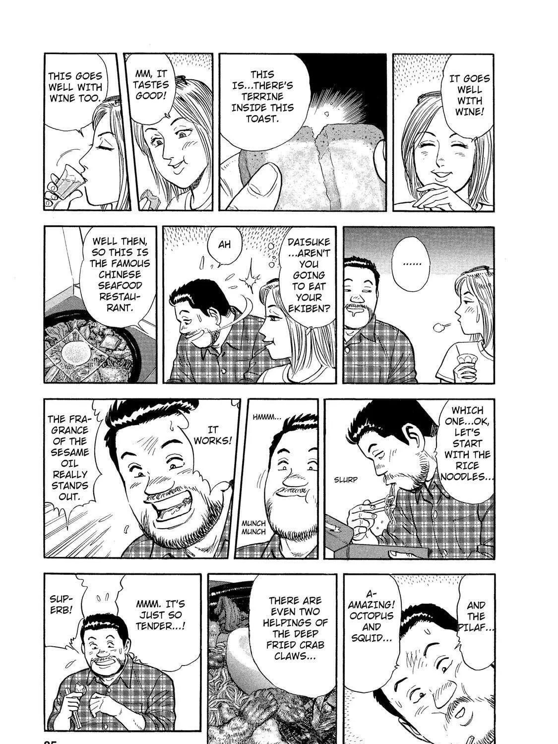 Ekiben Hitoritabi Chapter 31 page 29 - 