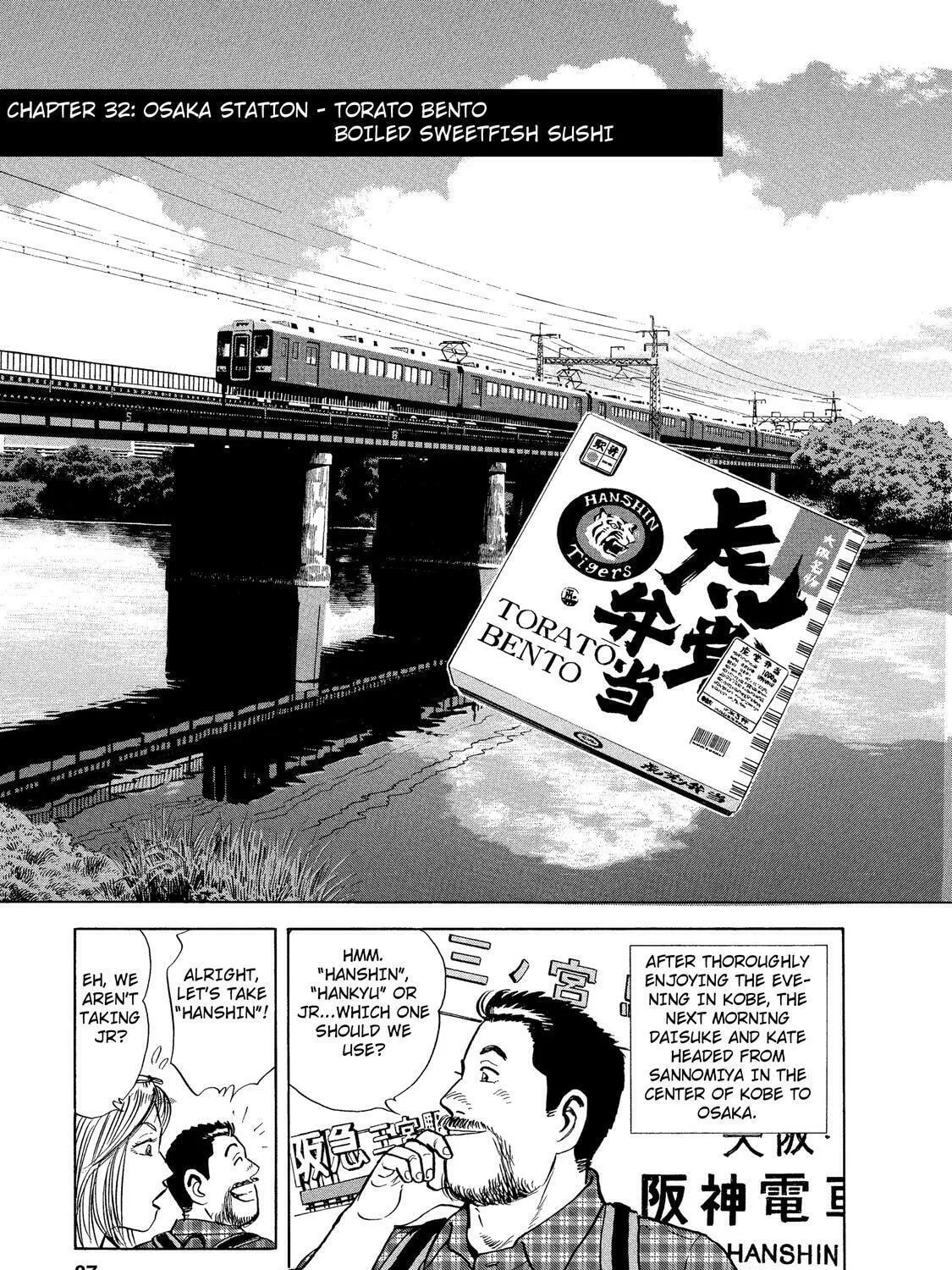 Ekiben Hitoritabi Chapter 32 page 1 - 
